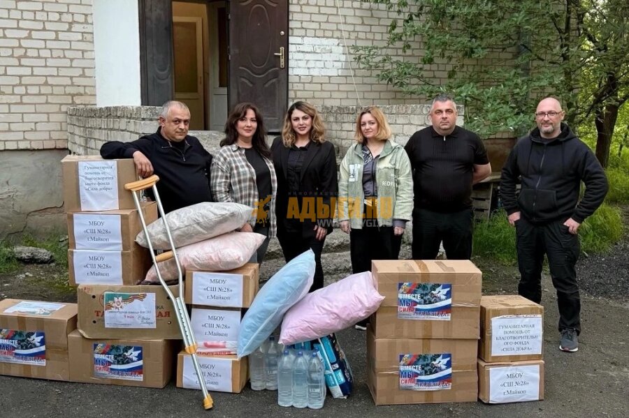 Третья гуманитарная отправка Адыгеи поддерживает пациентов Херсонского госпиталя